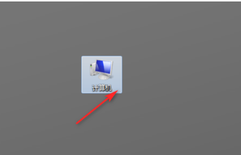 windows7怎么恢复出厂设置”