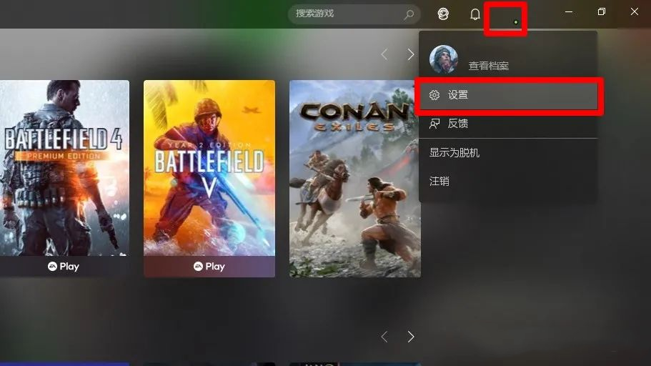 XGP如何取消续订？XGP会员取消自动续费流程”