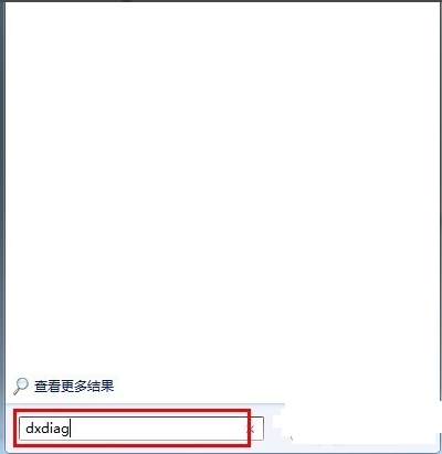 笔记本电脑 笔记本电脑