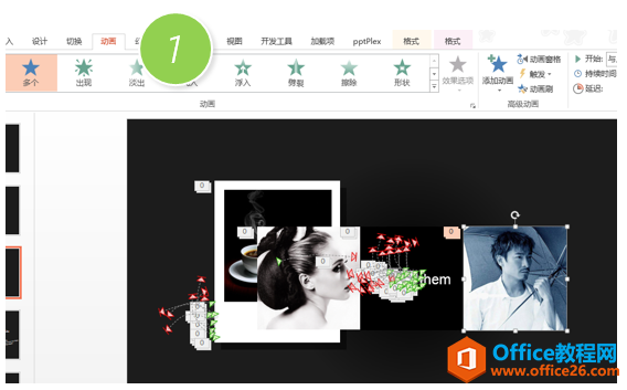 如何替换PPT中设置过动画的图片？”