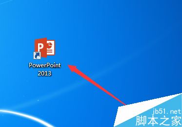 ppt2013制作翻书效果方法介绍”
