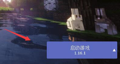 HMCL启动器打不开怎么办？我的世界HMCL启动器使用教程”