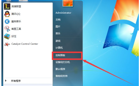 如何卸载ie浏览器,详细教您ie浏览器如何卸载”