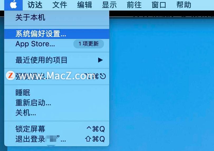 Mac 上的“聚焦”键盘快捷键