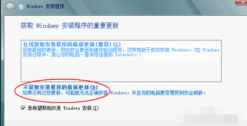 win8 win8