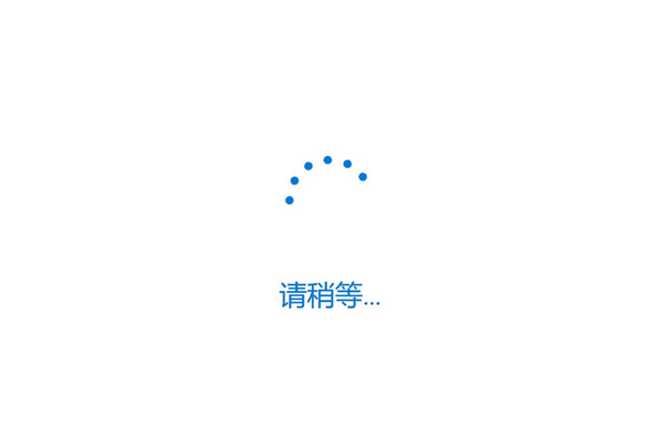 新版edge无法登录微软账号怎么办？edge浏览器登录不上账户解决方法”