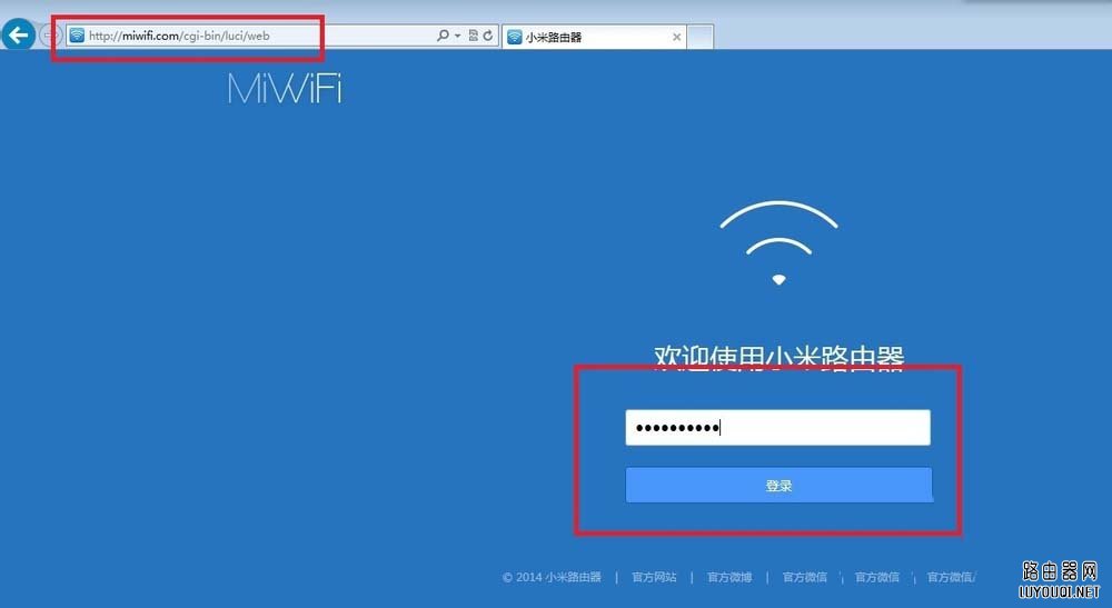 小米mini路由器端口映射怎么设置?”