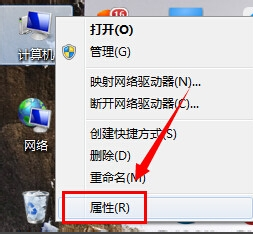 win7临时文件夹 win7临时文件夹