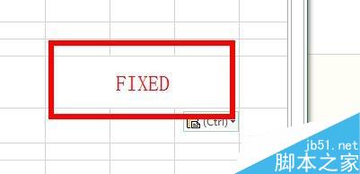 Excel中如何使用FIXED函数将数值带上千位分隔符?”