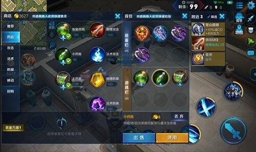 王者荣耀边境突围为什么不能玩？iPhone6s支持吃鸡模式吗？