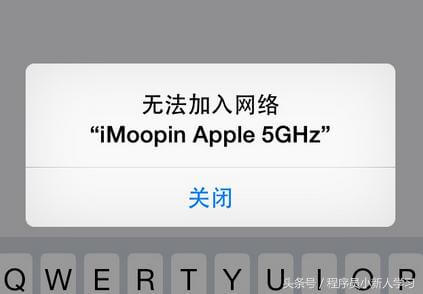 修改WiFi密码后怎么重新连接无线网络”