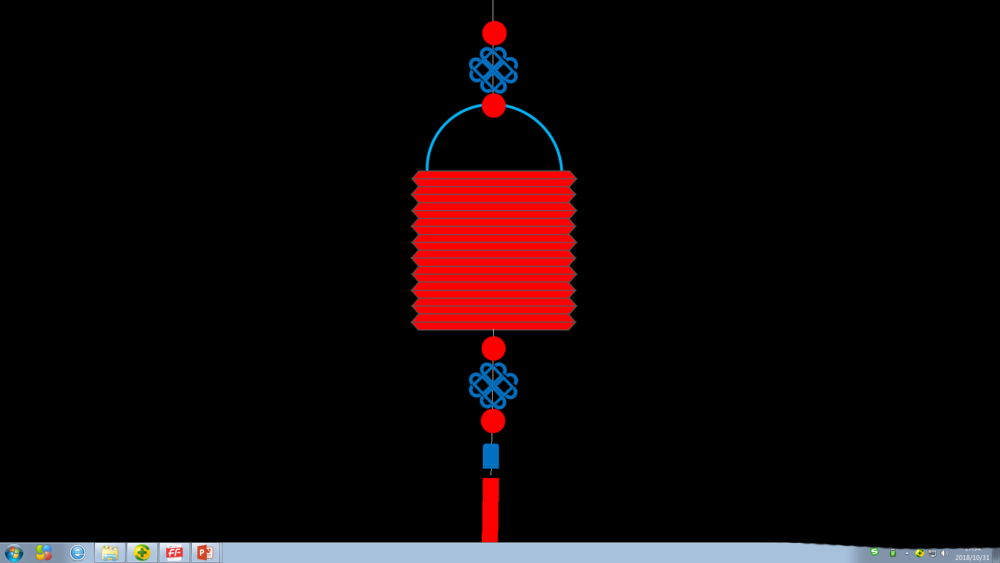 PPT怎么绘制红色折纸灯笼并添加动画?”