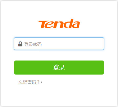 192.168.0.1 登陆页面怎么进去”
