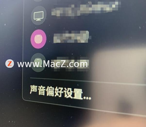 Mac正式支持HomePod/HomePod mini立体声输出”