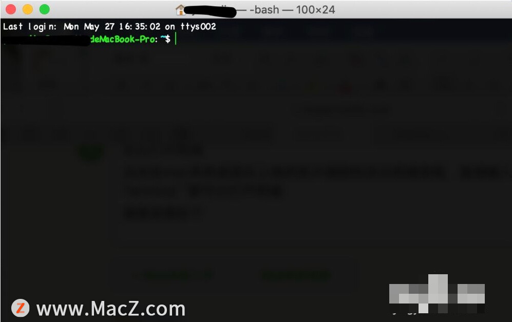 Mac基础知识分享：Mac终端
