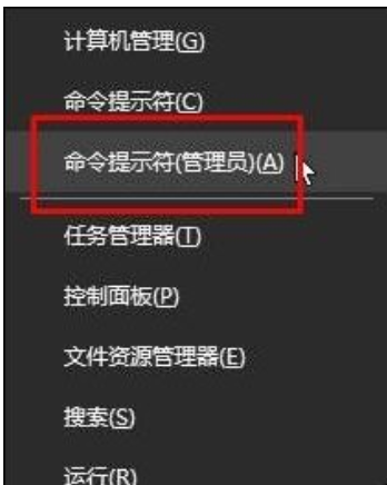 如何关闭用户账户控制