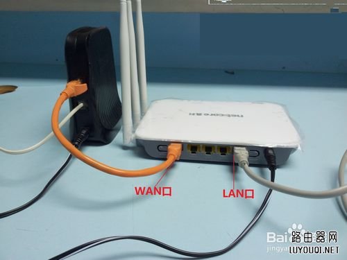 磊科无线路由器设置方法”