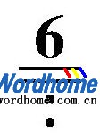 使用Word2003的EQ域代码制作音乐简谱”