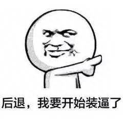 Word中最让人头疼的问题，这里有超简单的解决方法！一看就会”