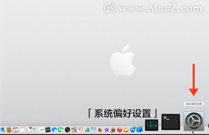 Mac技巧|苹果Mac中如何删除已连接的 Wi-Fi 无线网络？”