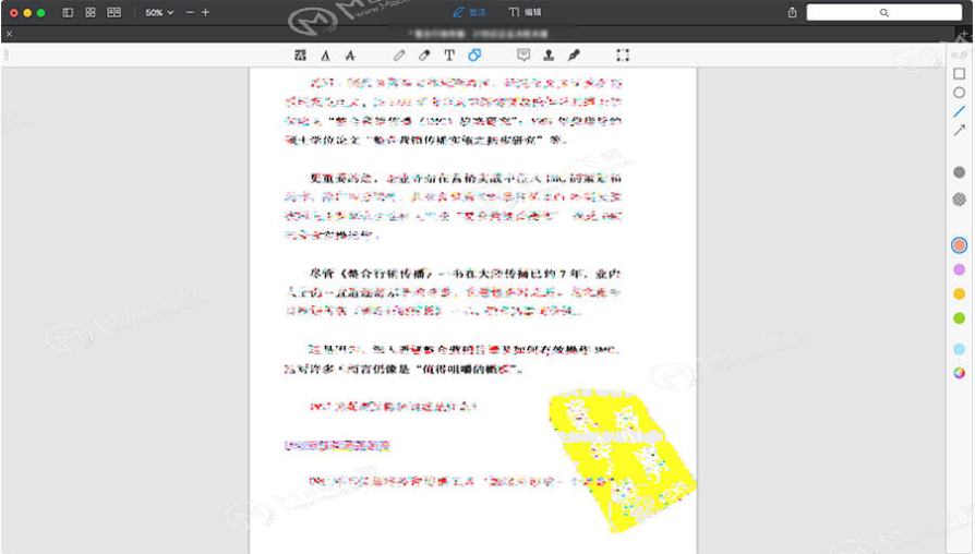 PDF EXPERT mac 乱码/花屏 解决方法”