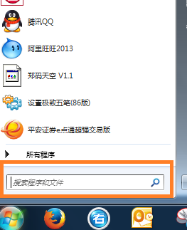 Excel附件不能打开只能保存现象的解决方法介绍”