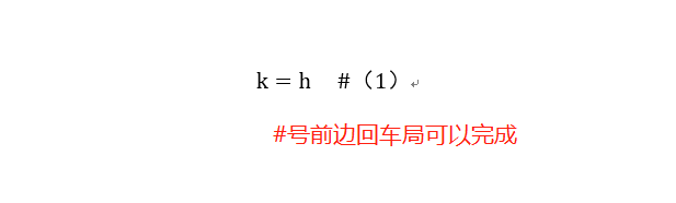 office2019公式居中方式设置教程”