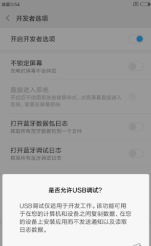 手机 手机