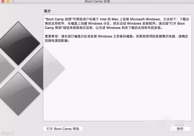 win10 win10