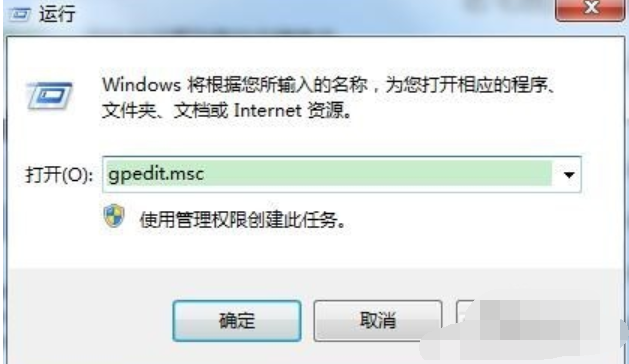 不见了