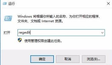 win7cad2014打开时显示致命错误怎么解决？