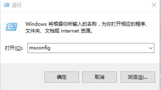 主编教您怎么解决win10卡顿”