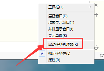 Win7资源管理器停止工作怎么办？Win7资源管理器停止工作的解决方法”