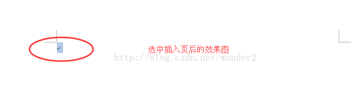 word中在纵向页中插入横向页的操作方法”