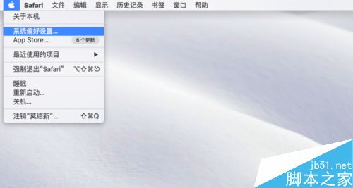 Mac怎么添加系统语言?苹果MAC增加系统语言方法”