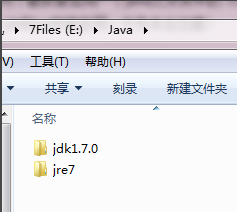 为你解答如何配置jdk环境变量”