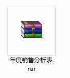 深度了解Excel2013文件格式、XML文件，全过程演示”