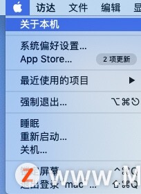 Mac新手教程：如何释放Mac电脑的磁盘空间？”