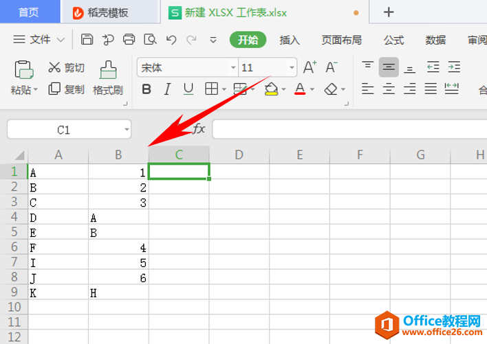 WPS Excel 两列数据怎么模糊匹配”