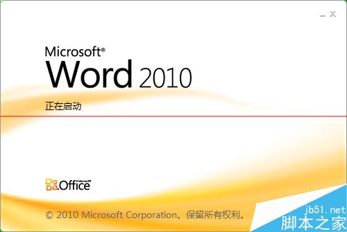 WORD中把英语和汉语的字体分别设置的方法”