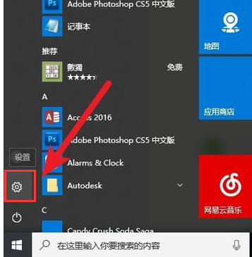 打印机脱机怎么办,详细教您打印机脱机状态怎么解决”