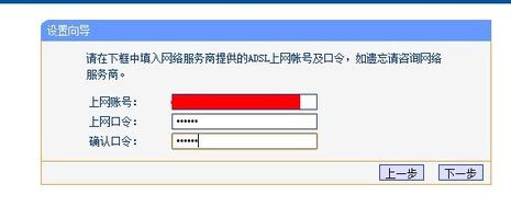 无线网 无线网