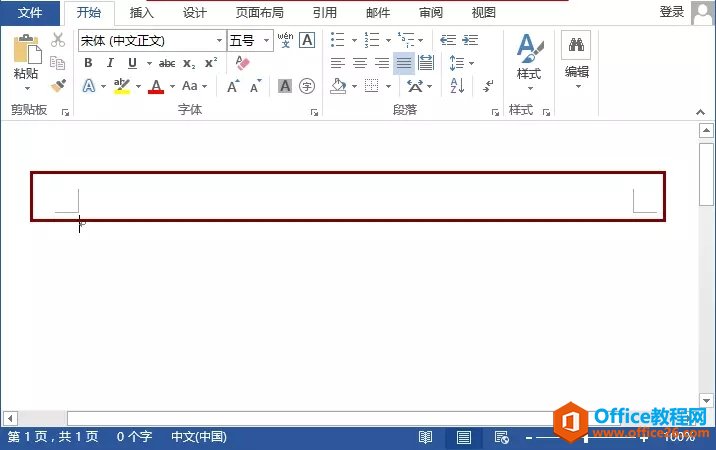 Word 页面四角的L形（直角）标记看不见的几个原因和解决方法”