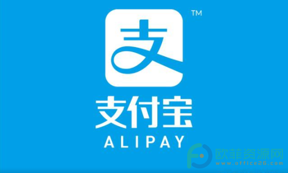 手机支付宝扣款顺序怎么设置？”