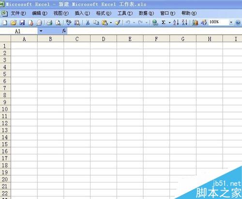 在excel表格中求和、求均分和降序排列数字方法介绍”