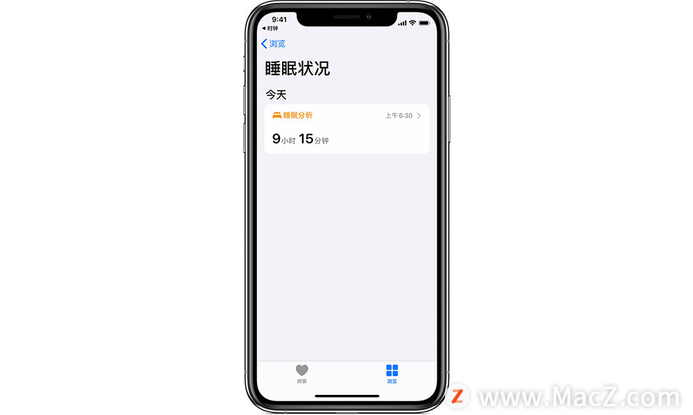 如何使用 Apple Watch 跟踪睡眠时间和睡眠质量？”