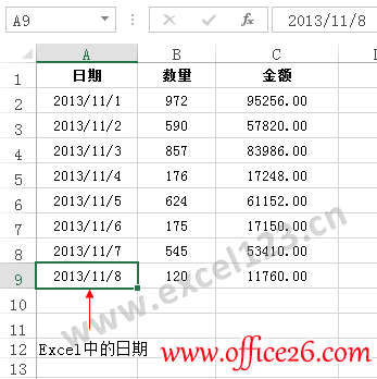 WPS表格与Excel日期显示不一致的原因”