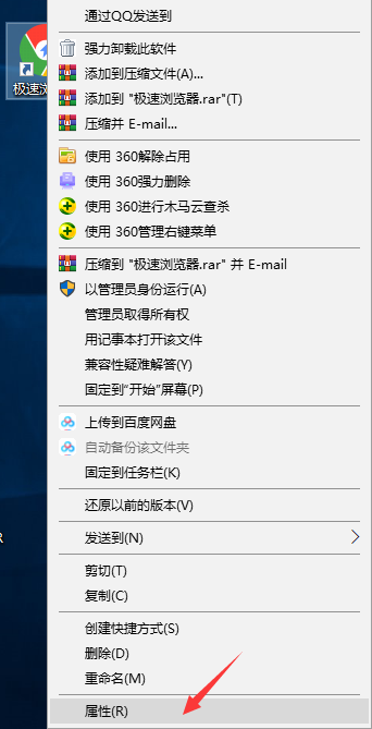 win10所有游戏都进不去怎么办