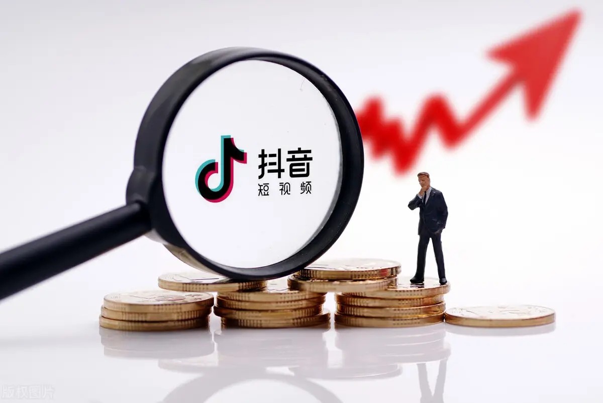 手机版​抖音如何分享给微信好友”
