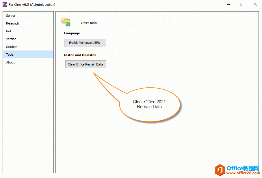 Office 2021 卸载不干净，使用 Fix One 清除 Office 2021 垃圾”